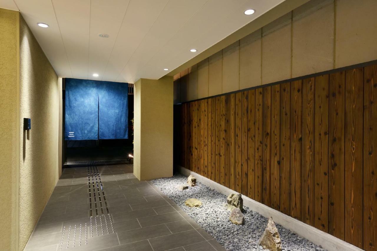 Hotel Machiyado Shijokarasuma Kyoto