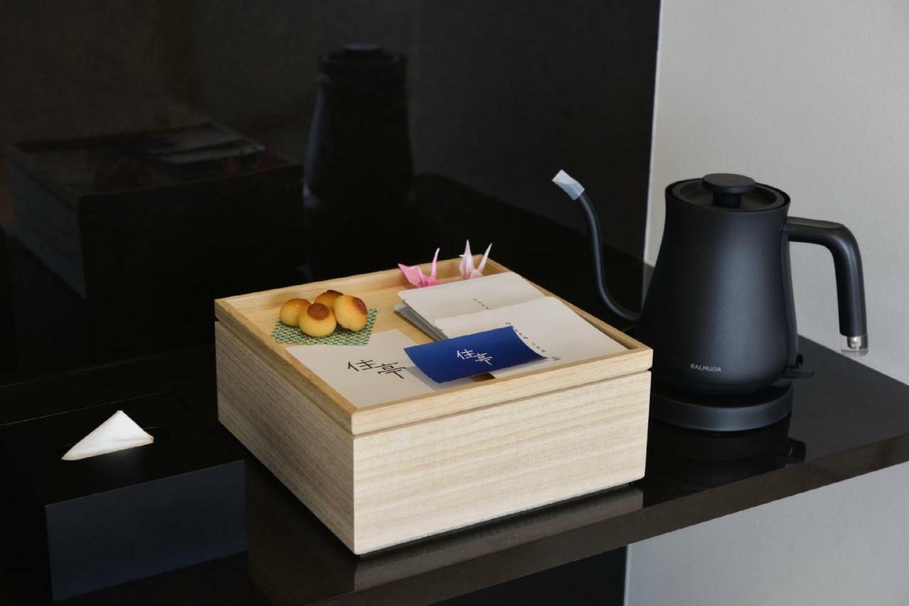 Hotel Machiyado Shijokarasuma