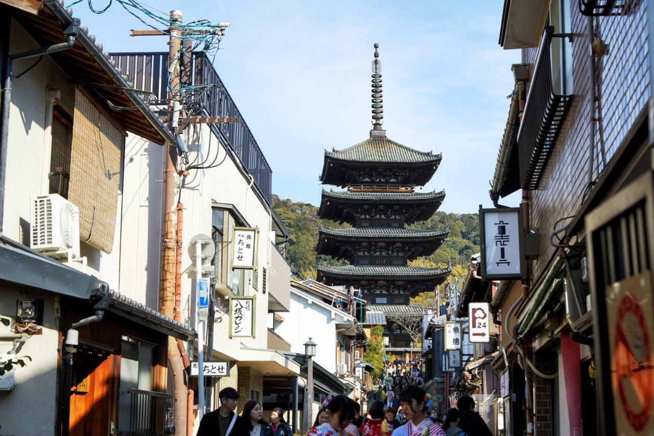 Hanare Yasaka Mokusei-an Holiday home