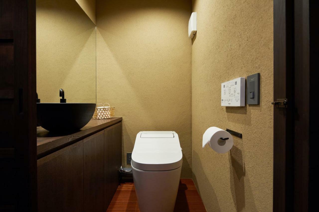 Holiday home Hanare Yasaka Mokusei-an *