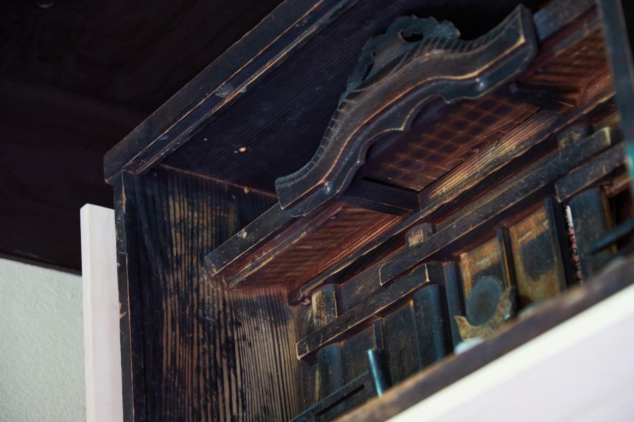 Hanare Yasaka Mokusei-an * Kyoto