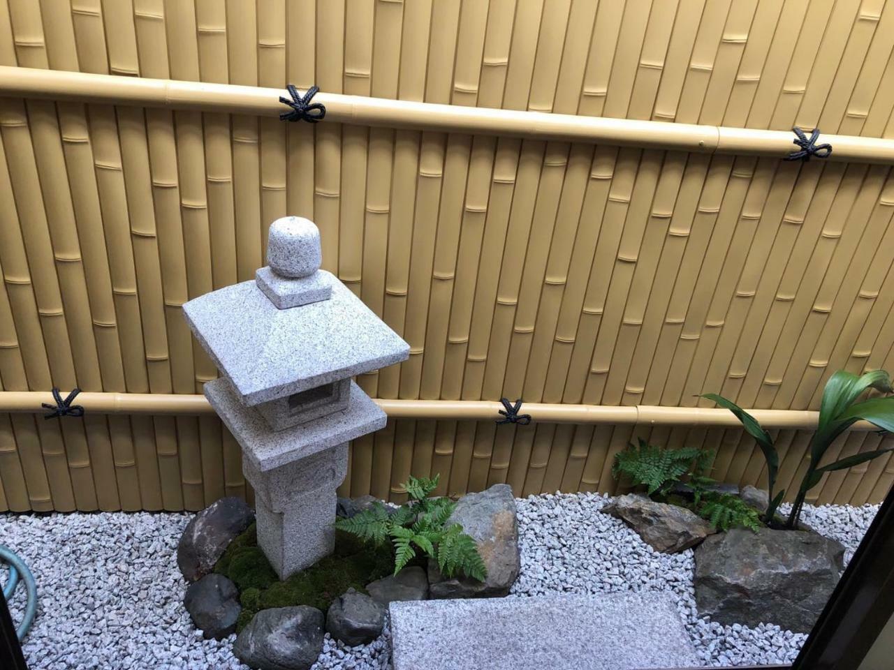 Nene No Michi Guest house Kyoto