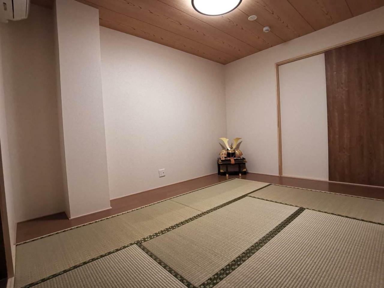Nene No Michi Kyoto