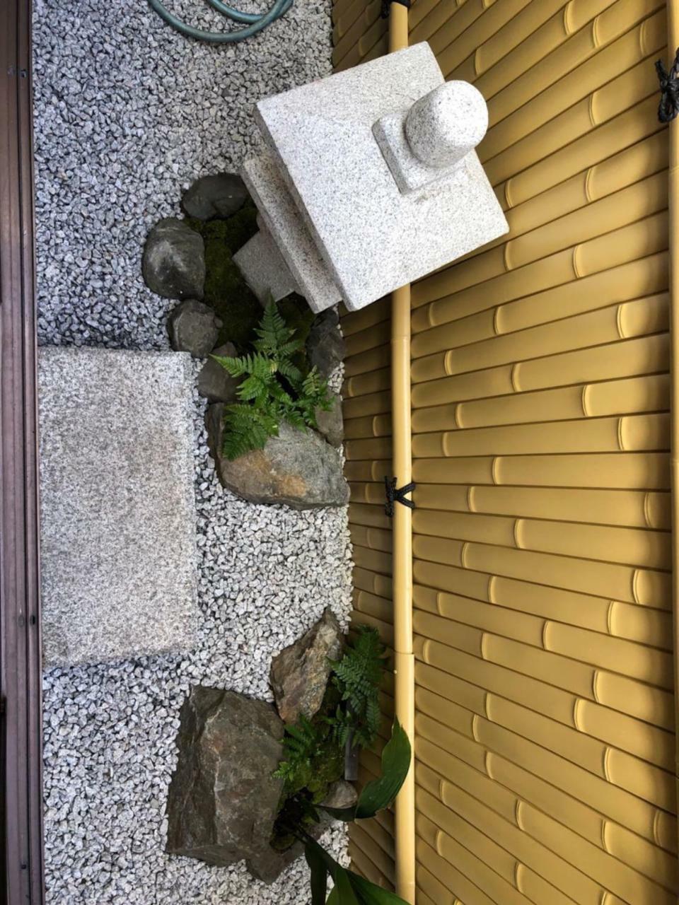 Nene No Michi Guest house 3*