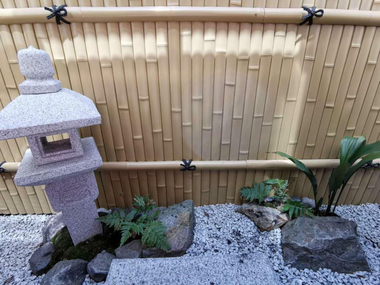 Nene No Michi Guest house Kyoto