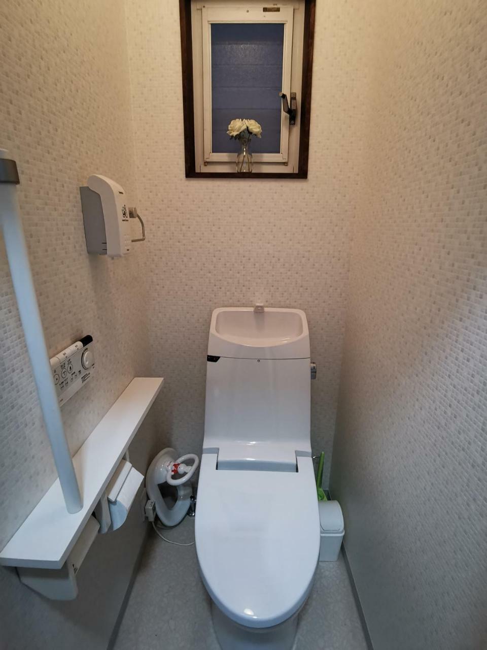 Guest house Nene No Michi Kyoto