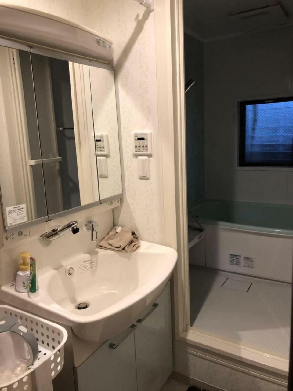 Guest house Nene No Michi 3*
