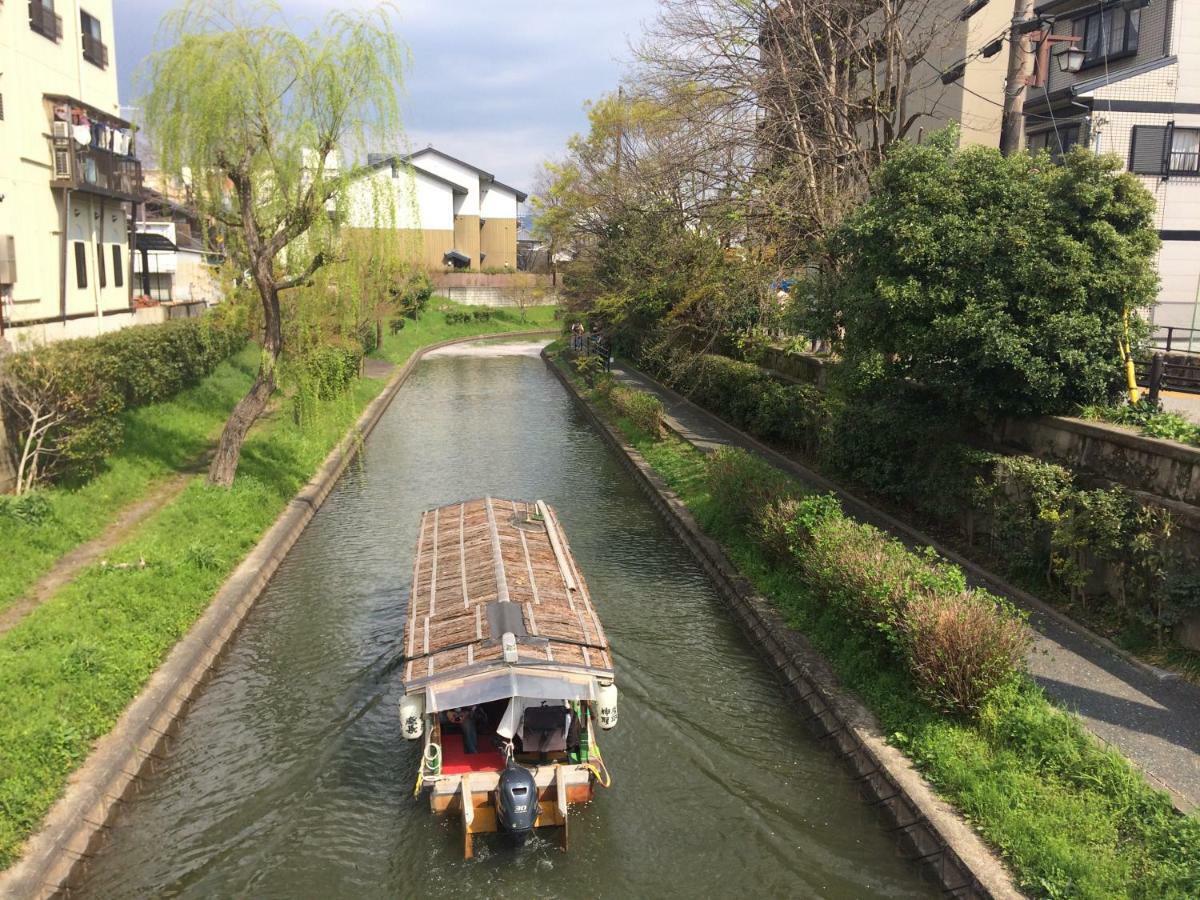 Holiday home Suzume-an