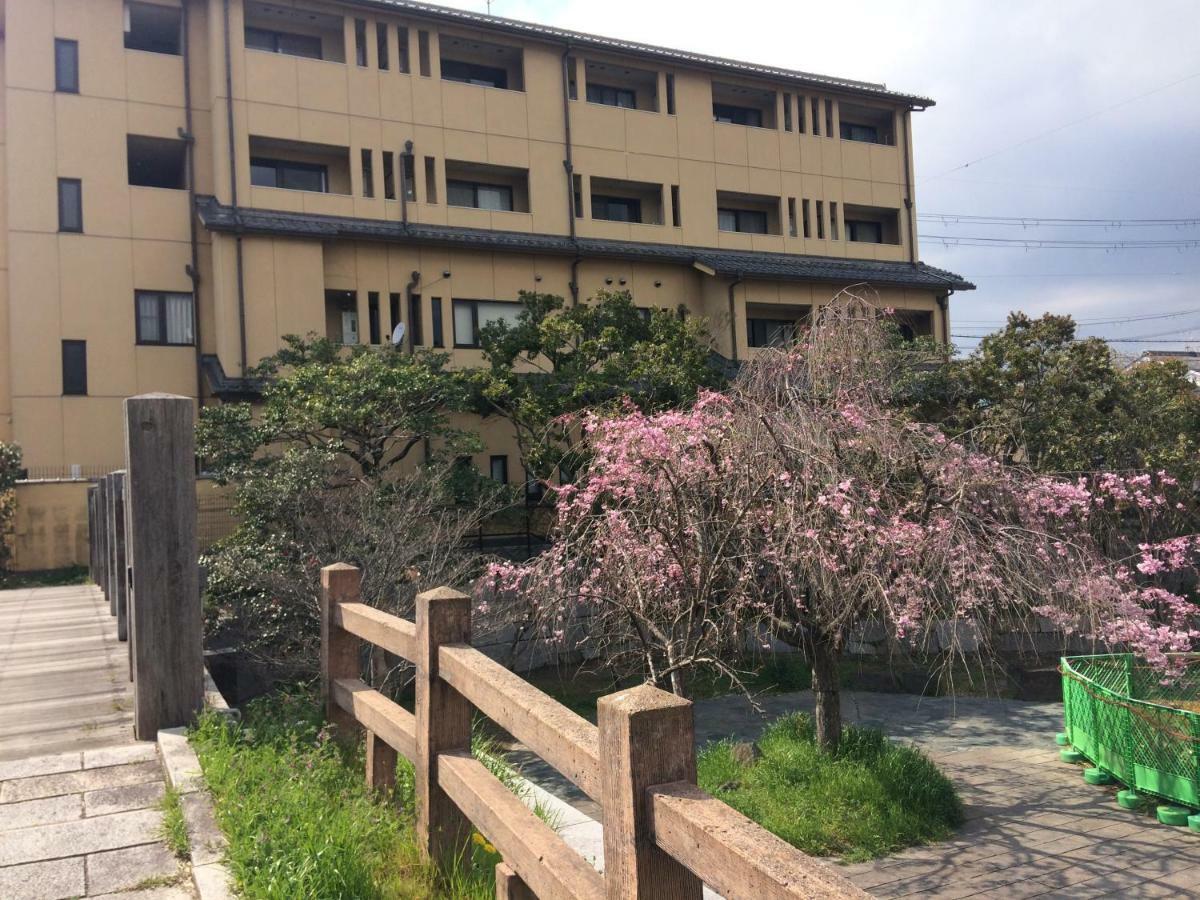 Holiday home Suzume-an *