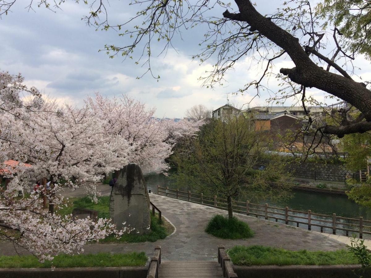 Suzume-an Holiday home Kyoto