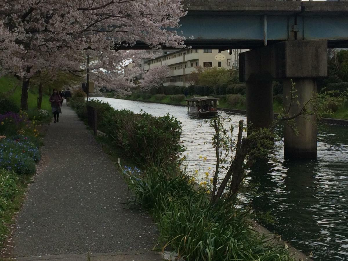 Suzume-an Kyoto