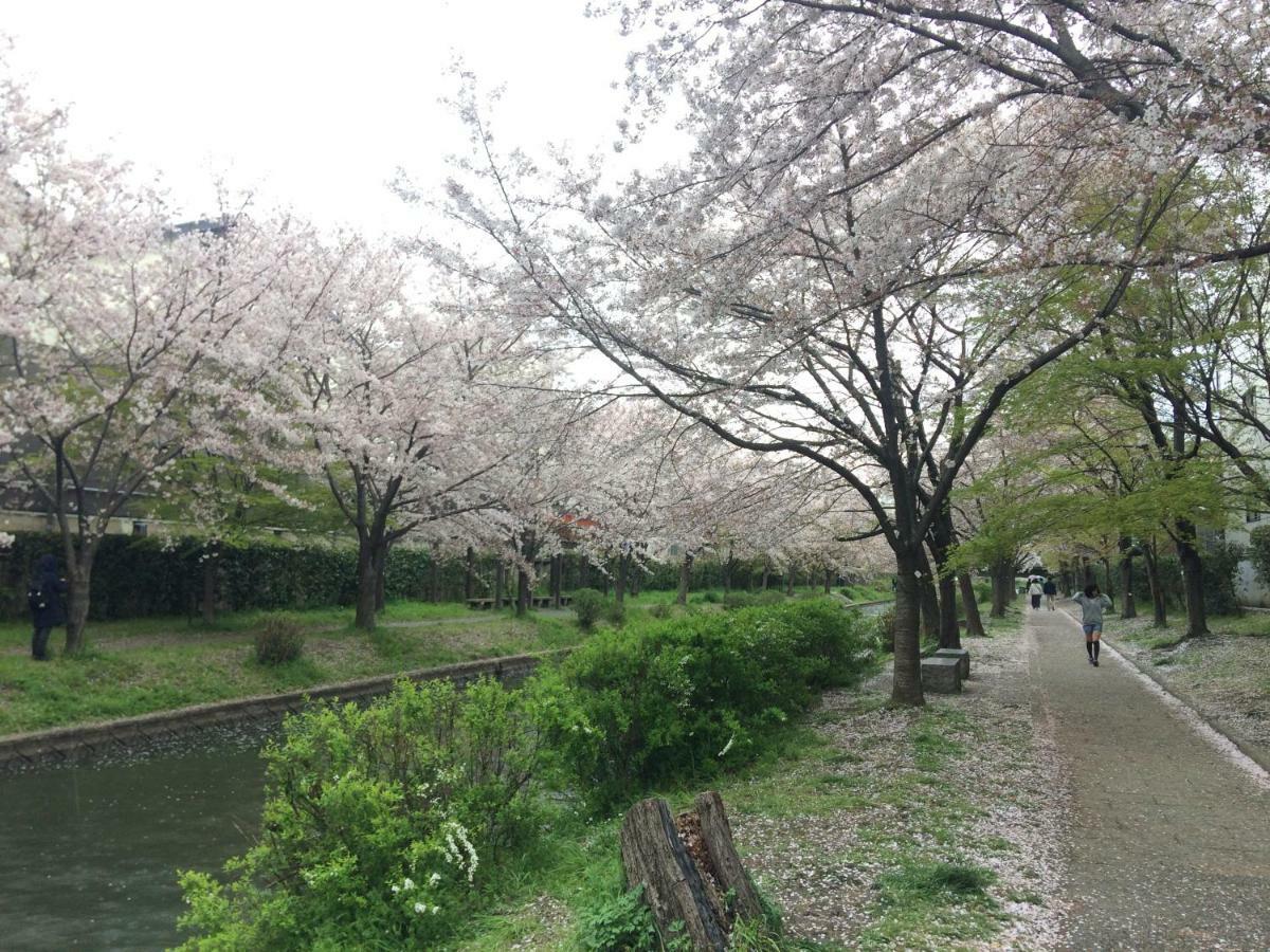 Suzume-an Holiday home