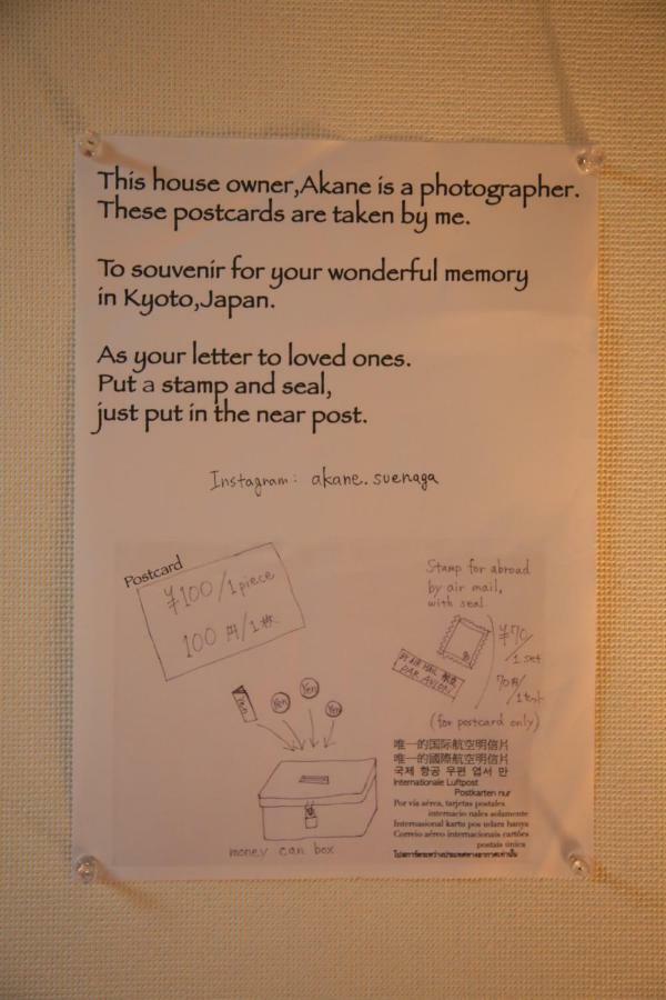 Holiday home Higashikujo *