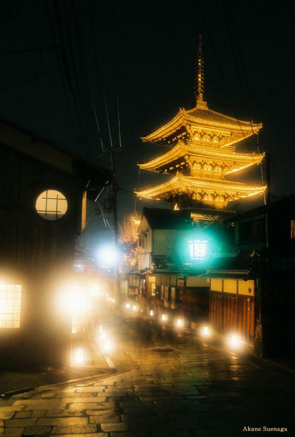 Higashikujo *