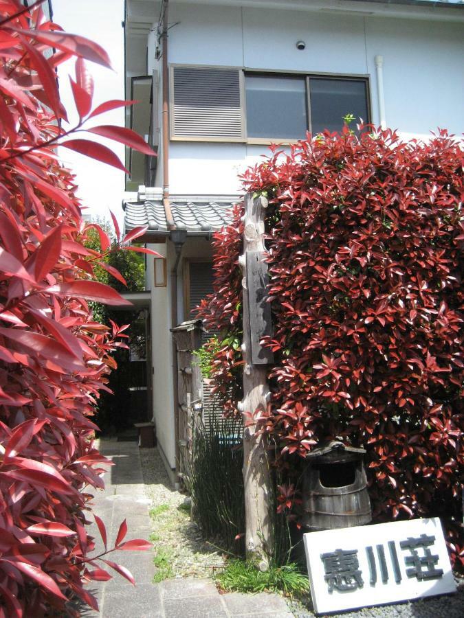 Guest house Narutaki Keisenso Kyoto