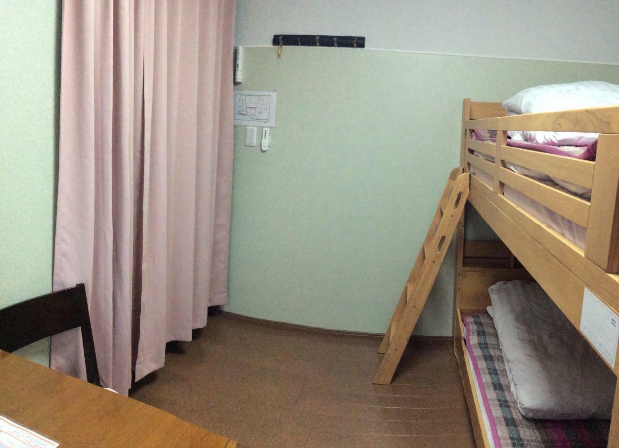 Guest house Kamikatsura House *