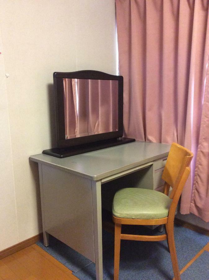 Kamikatsura House Guest house