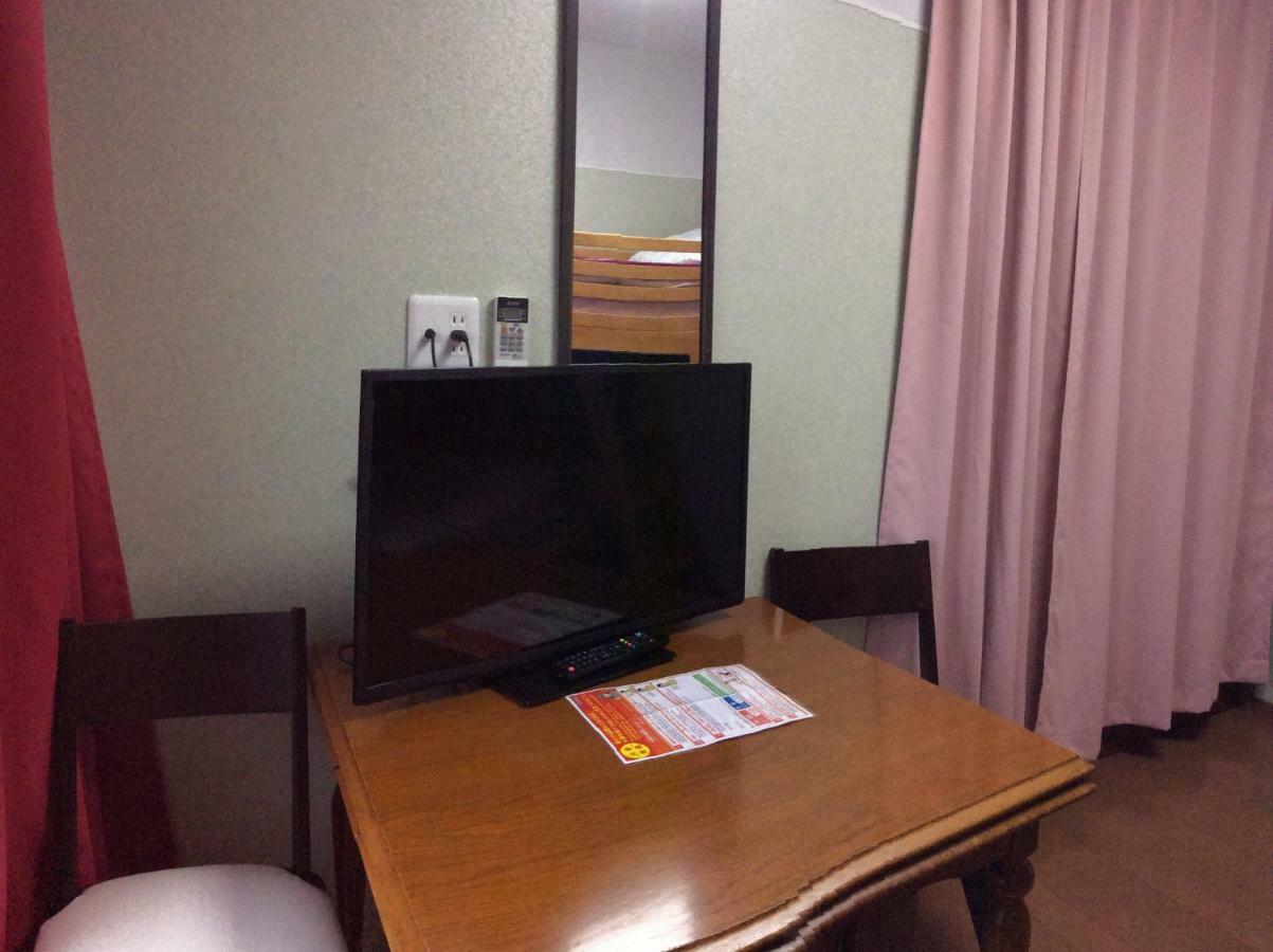 Kamikatsura House Guest house *