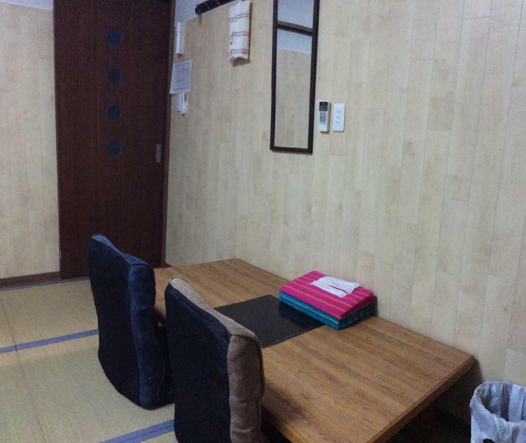 Guest house Kamikatsura House