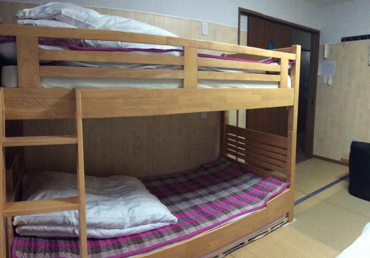 Kamikatsura House Guest house *