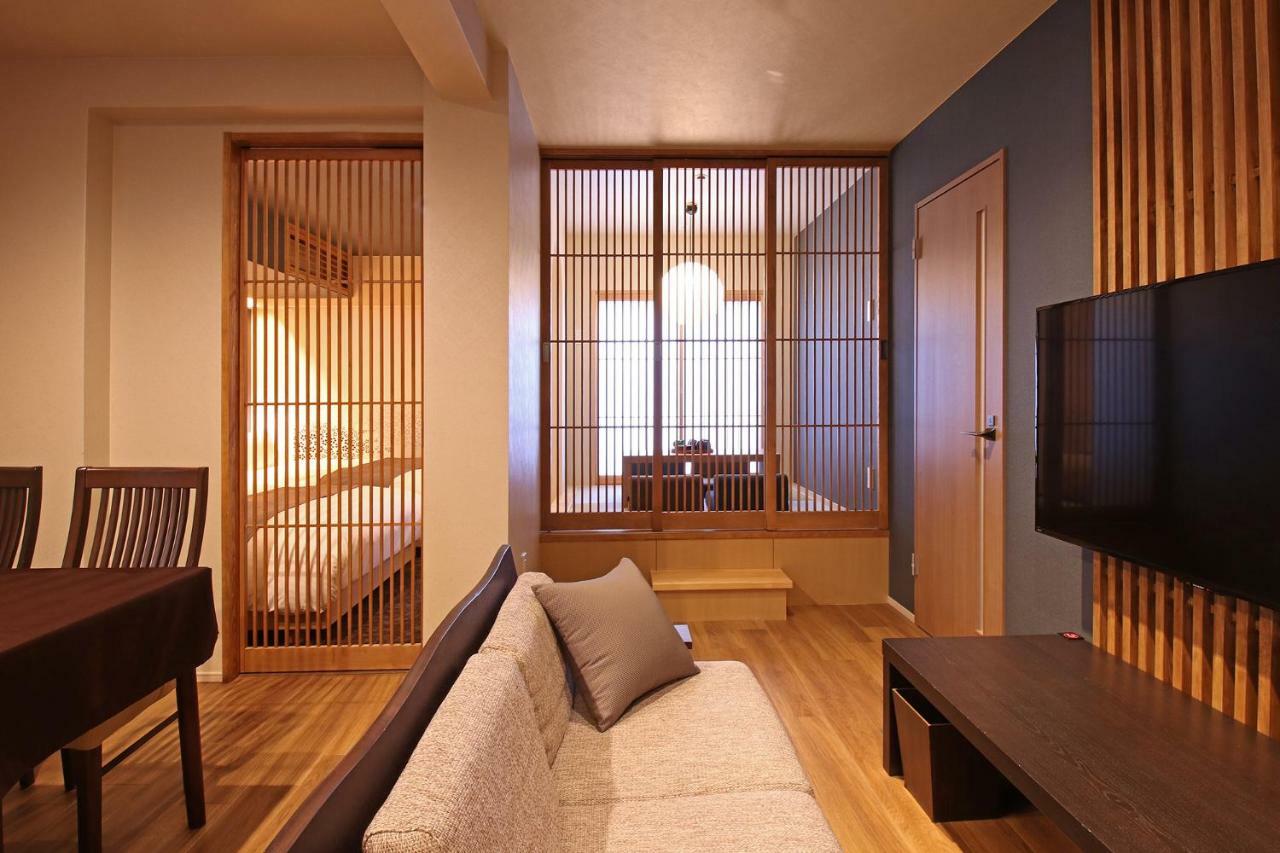 Hotel Yutaka Kyoto