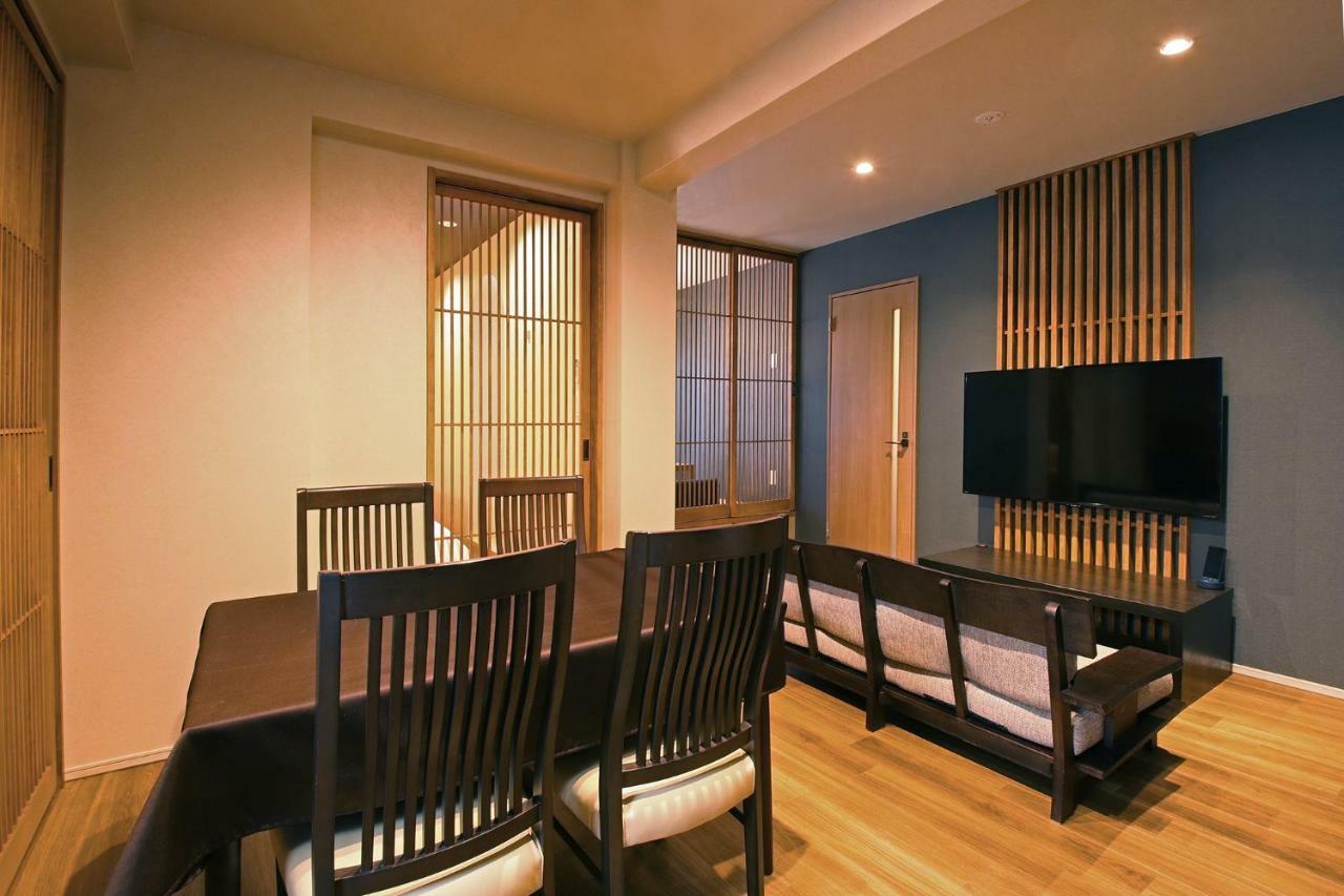 Hotel Yutaka Kyoto