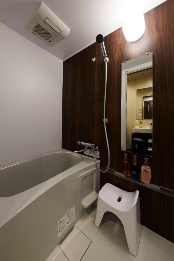 Aparthotel Rinn Gojo Takasegawa 3*