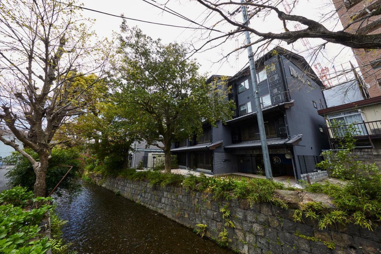Rinn Gojo Takasegawa