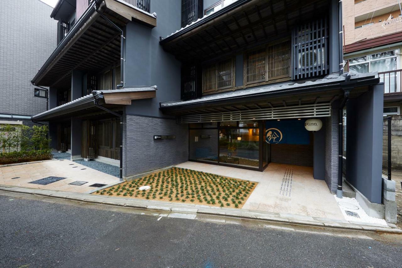 Rinn Gojo Takasegawa Kyoto