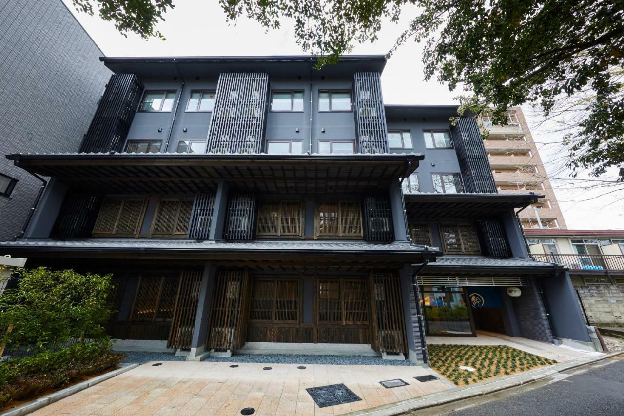 Rinn Gojo Takasegawa Aparthotel