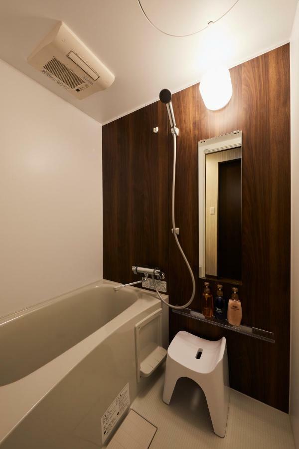 Rinn Gojo Takasegawa Aparthotel Kyoto