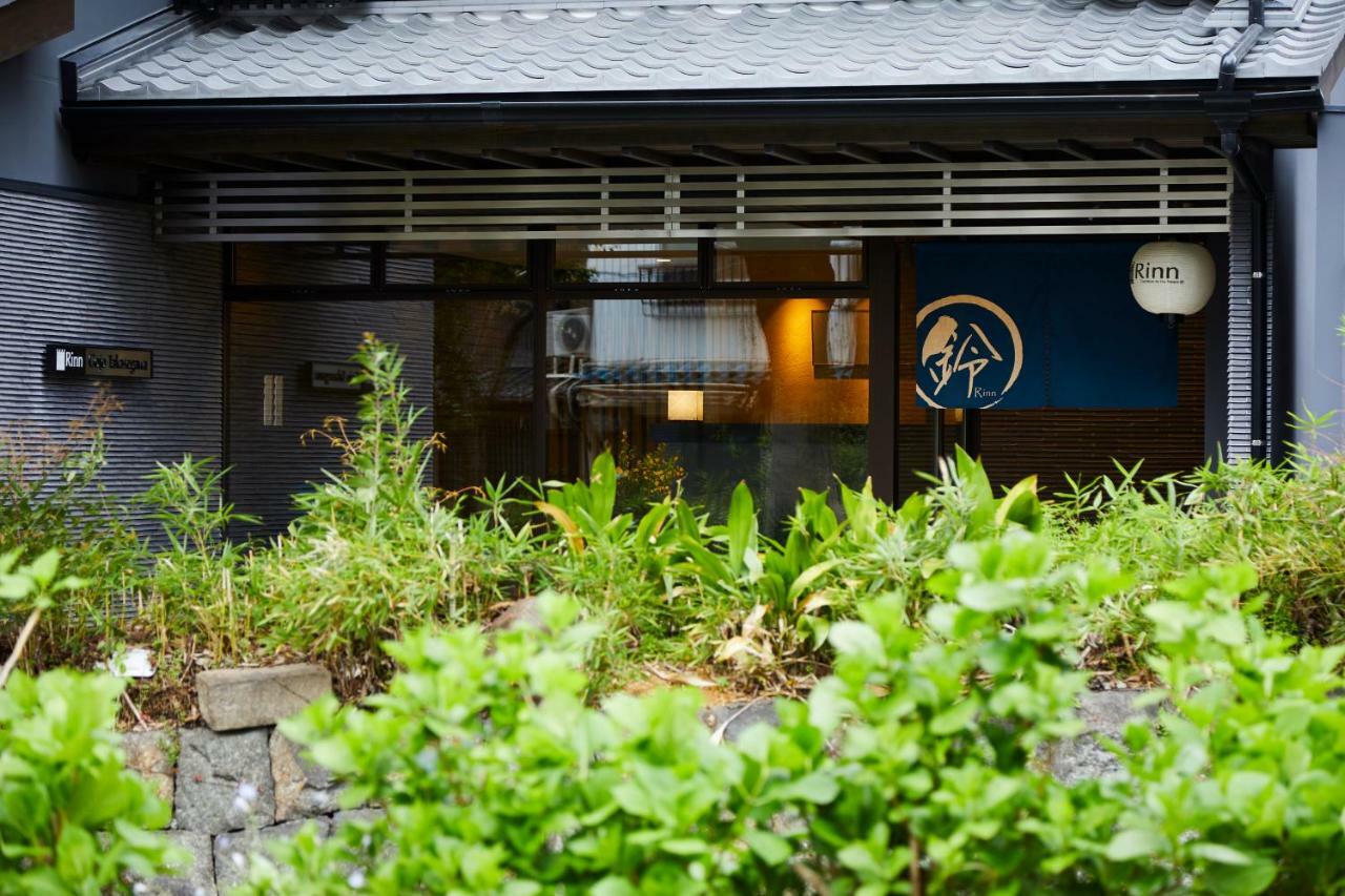 Rinn Gojo Takasegawa Aparthotel 3*