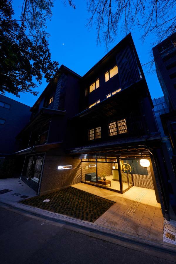 Rinn Gojo Takasegawa Aparthotel Kyoto