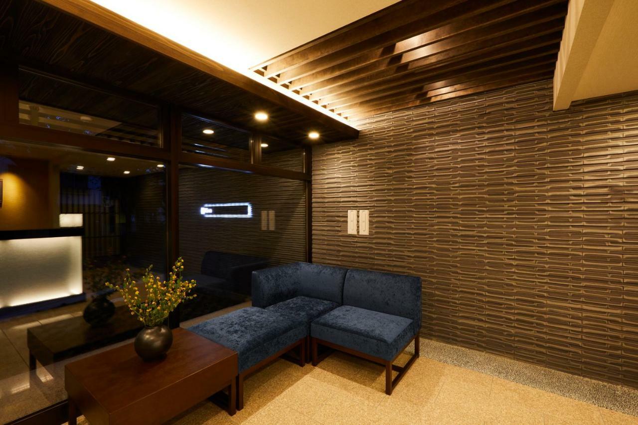 Aparthotel Rinn Gojo Takasegawa