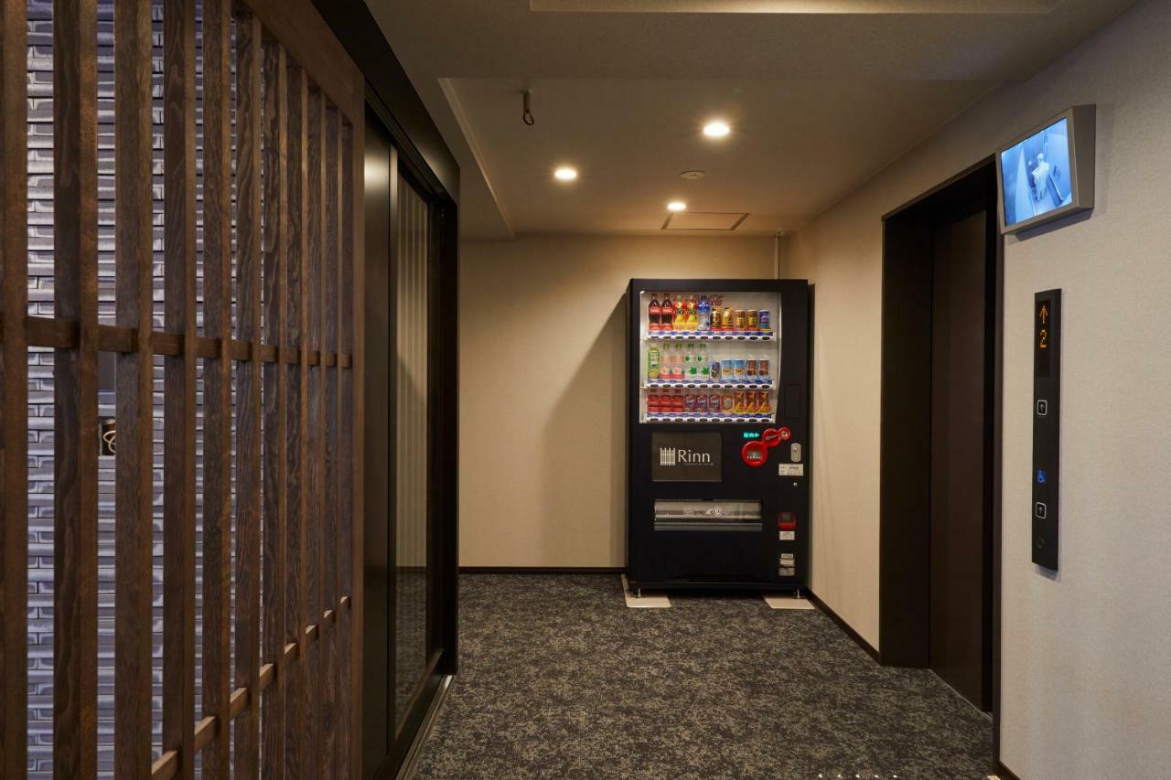 Aparthotel Rinn Gojo Takasegawa 3*