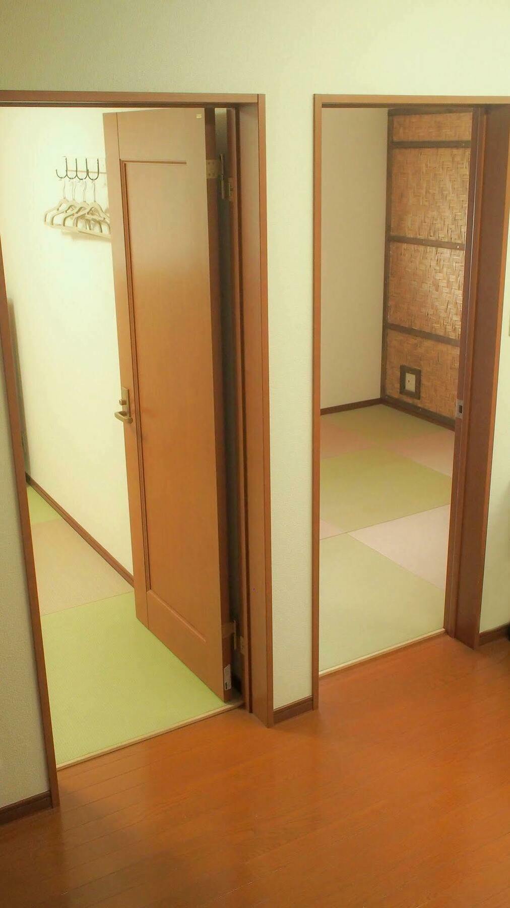 Begin Holiday home *