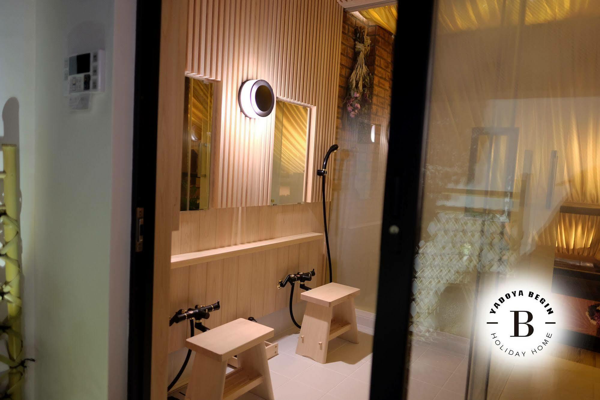 Holiday home Begin Kyoto