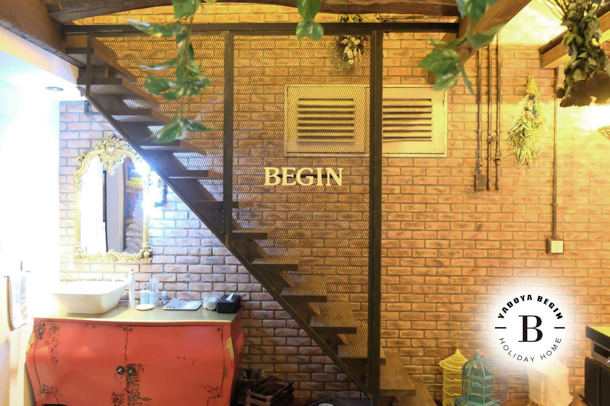 Begin Holiday home