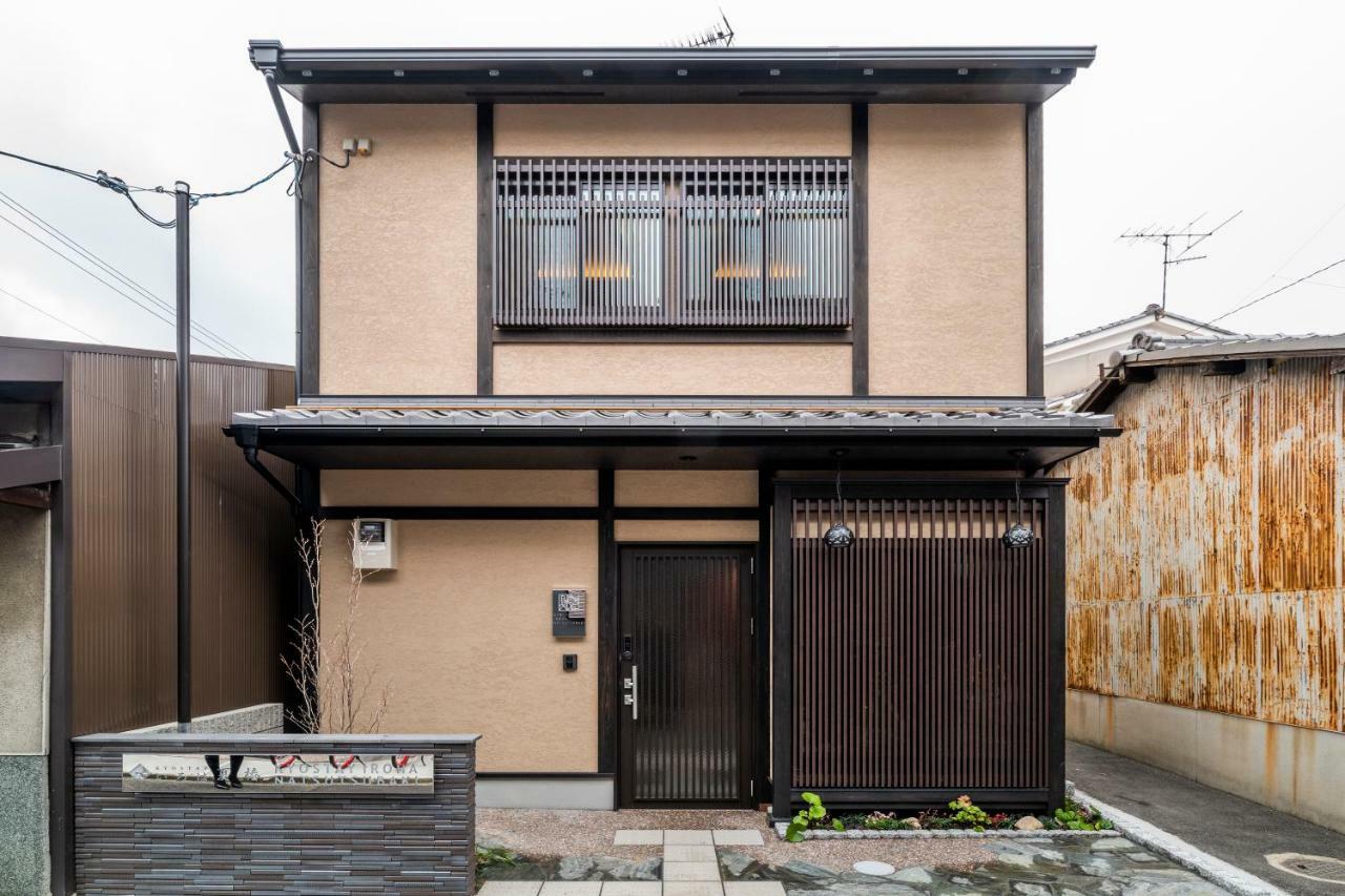 Kyostay いろは 夏椿 Iroha Natsutsubaki Holiday home *