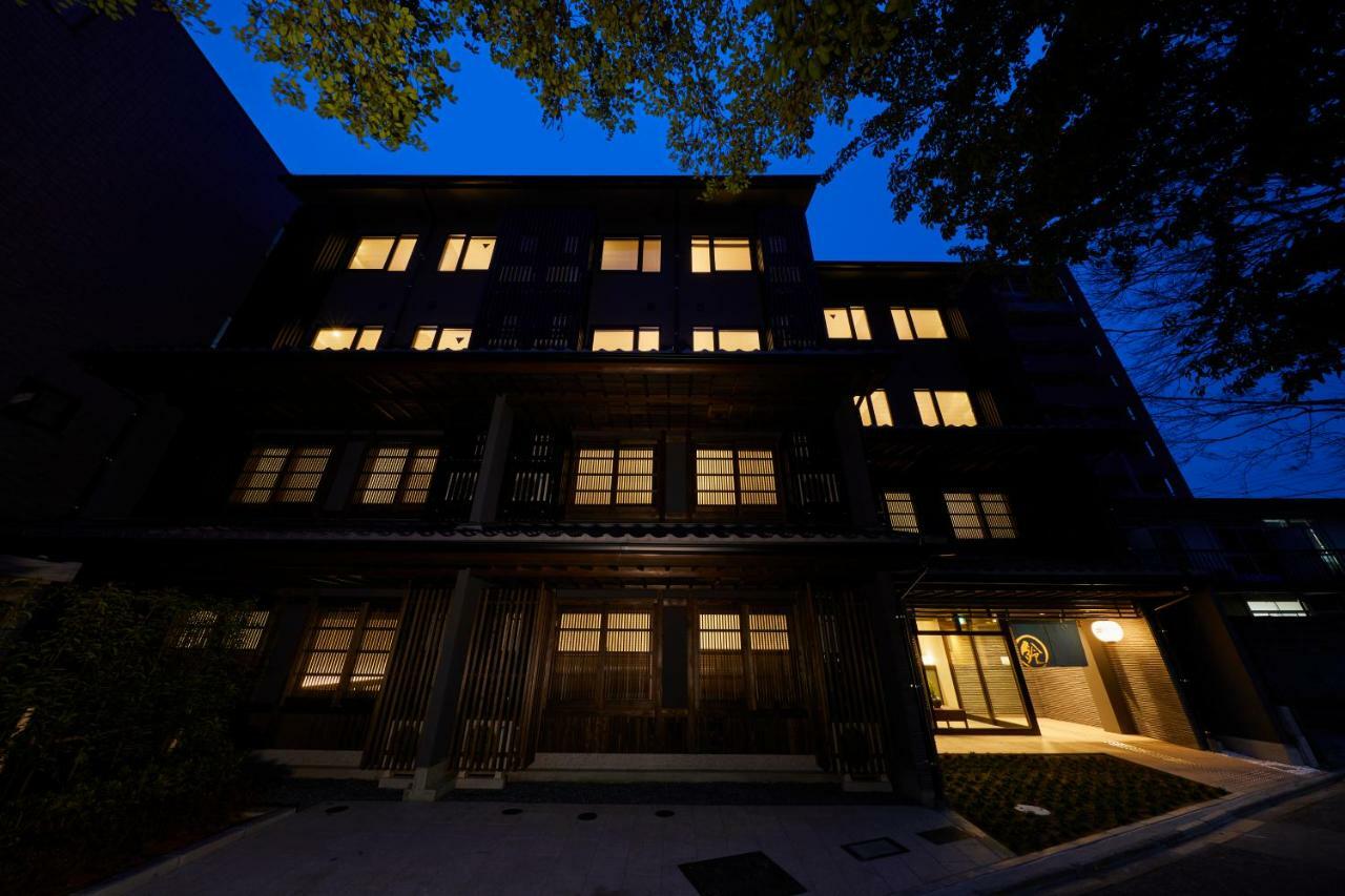 Rinn Gojo Takasegawa 3* Kyoto