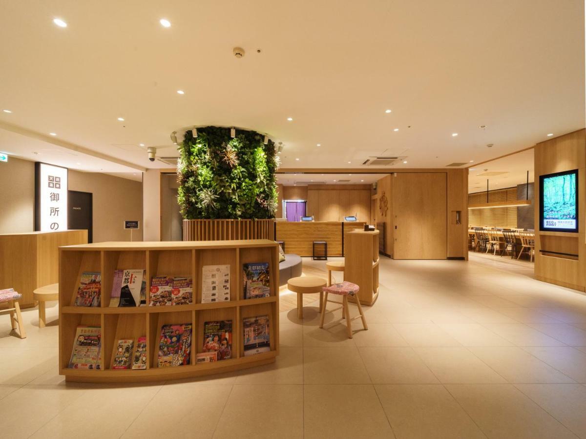 Hotel Super Shijokawaramachi 3*