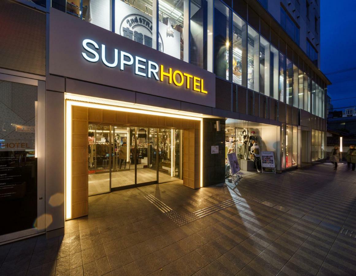 Super Shijokawaramachi Hotel Kyoto