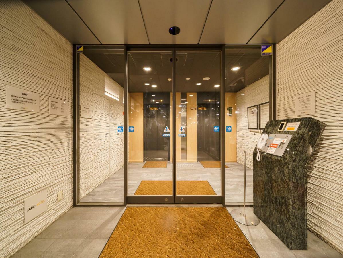 Hotel Super Shijokawaramachi