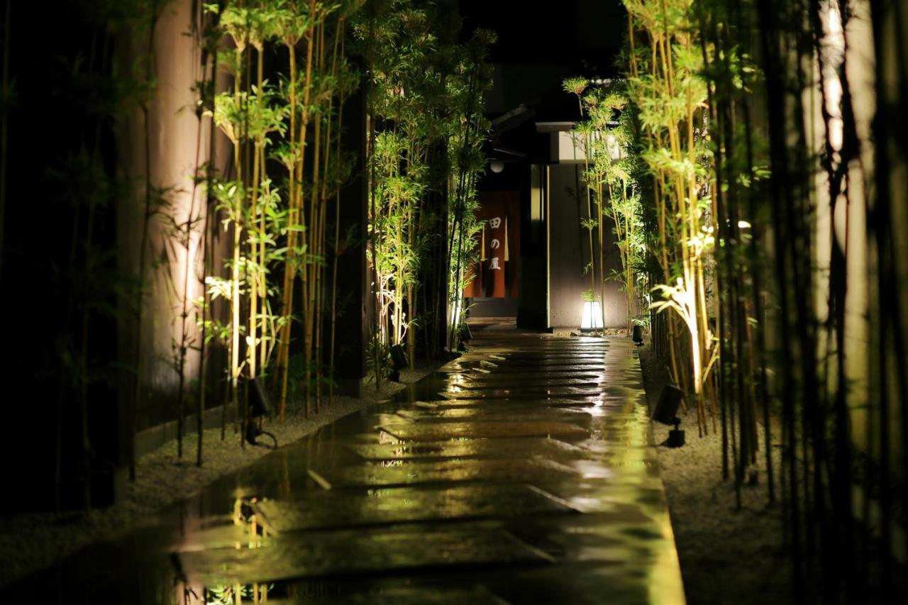 Tanoya Ryokan Kyoto