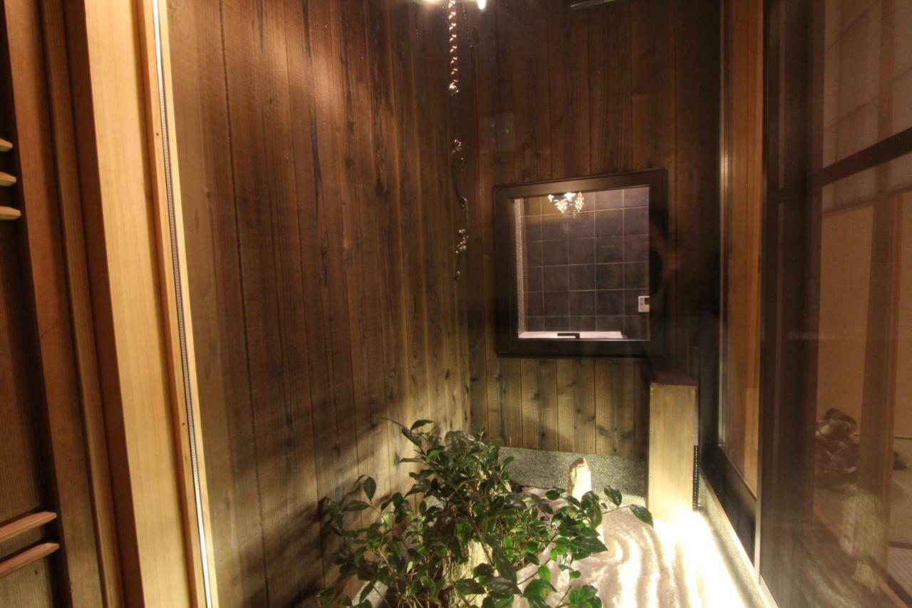 Kyomachiya Ebisu Guest house Kyoto