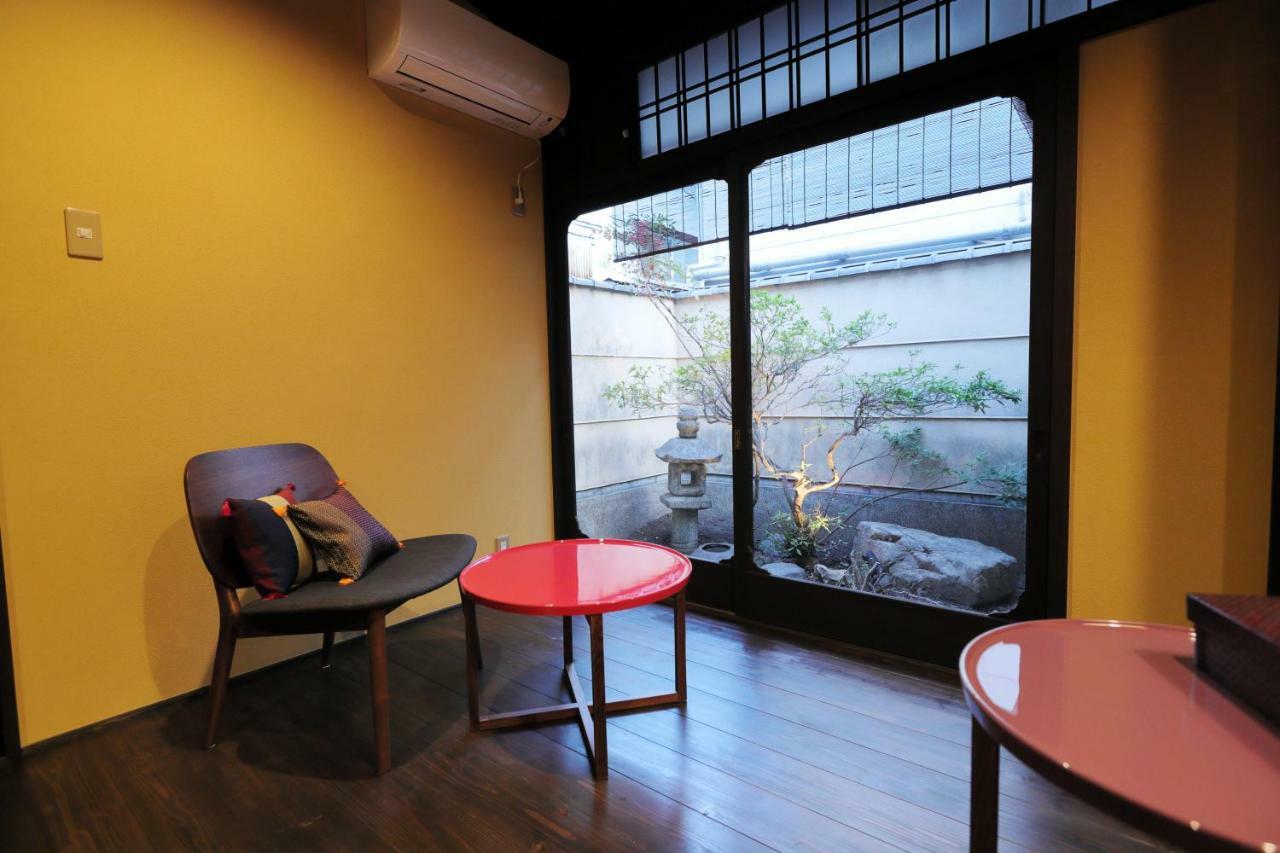 Ryokan Tanoya Kyoto
