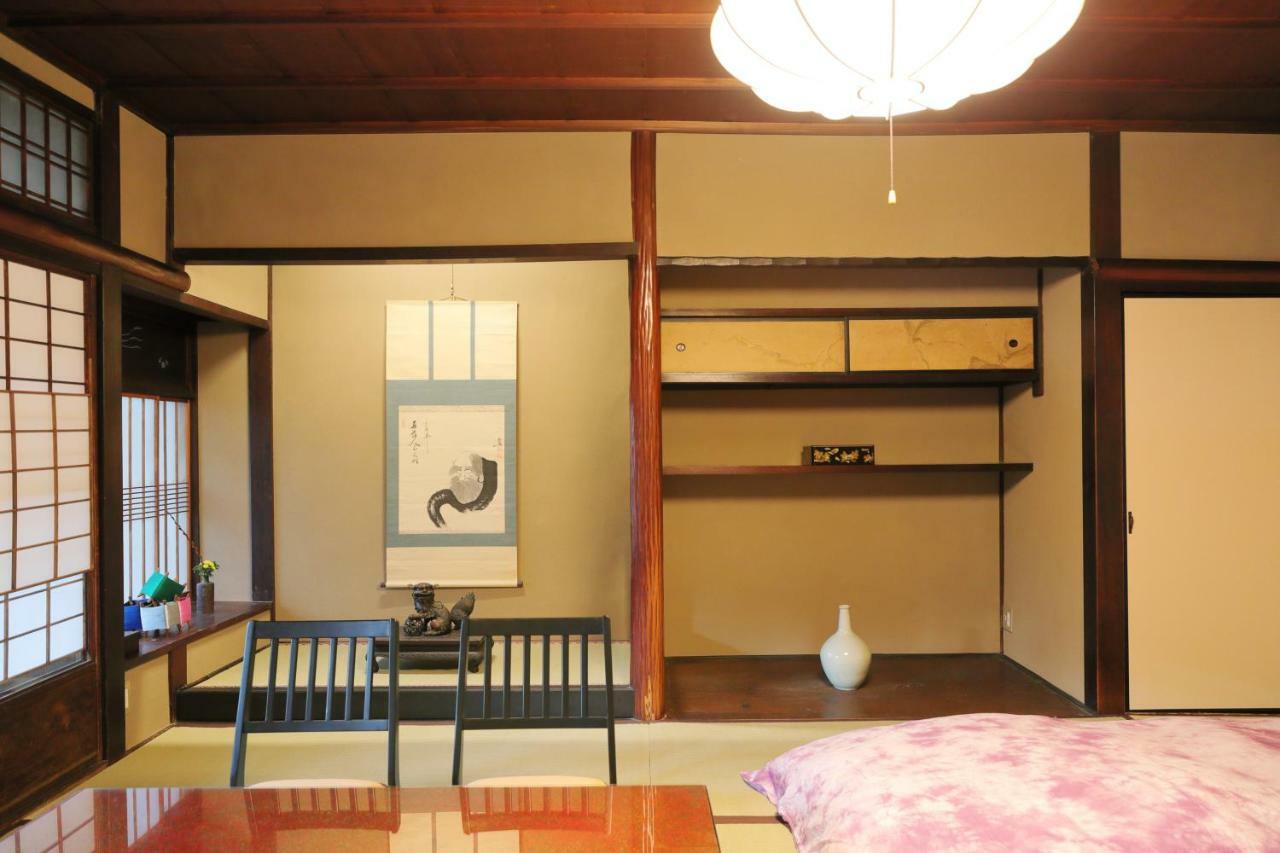 Tanoya 4* Kyoto