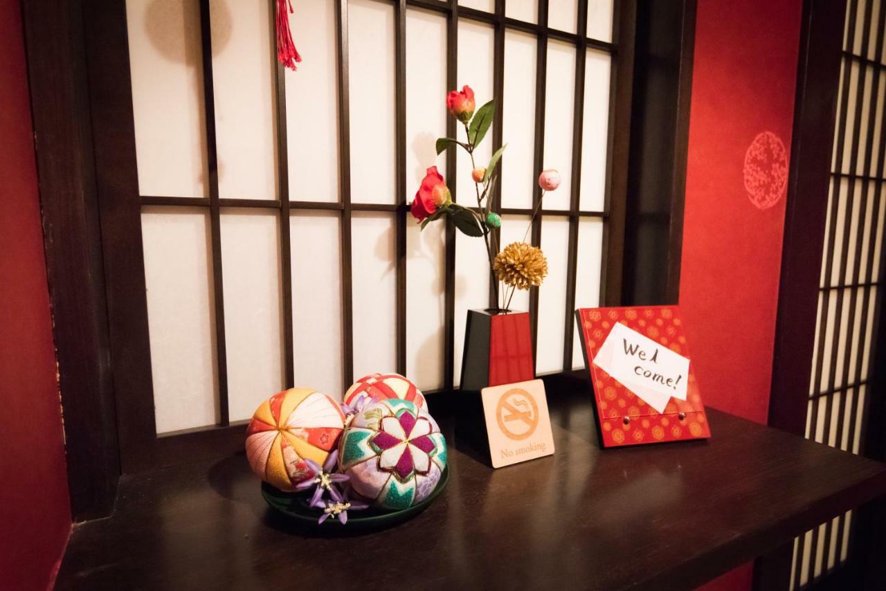 Umenotoan Kiyomizu Apartment