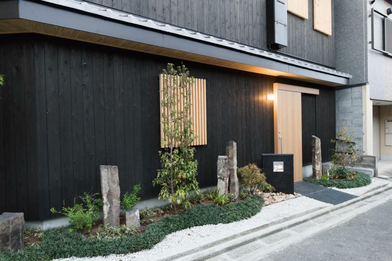 Apartment Umenotoan Kiyomizu Kyoto