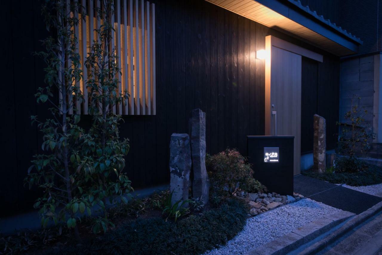 Apartment Umenotoan Kiyomizu *